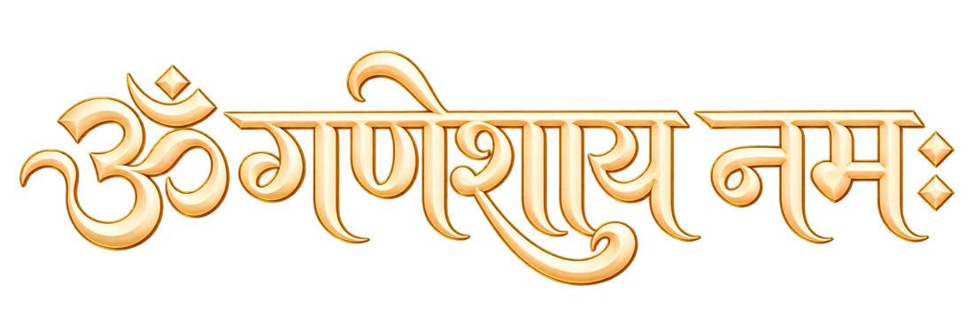 Om Ganeshaya Namah